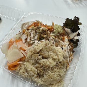 Pho Element - Hainanese chicken - Vietnamese Near Me - San Mateo, California Pho Element - Hainanese chicken - Vietnamese Near Me - San Mateo, California
