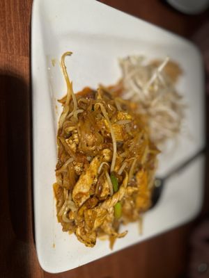 Pin Kaow Thai Restaurant Rainbow by null
