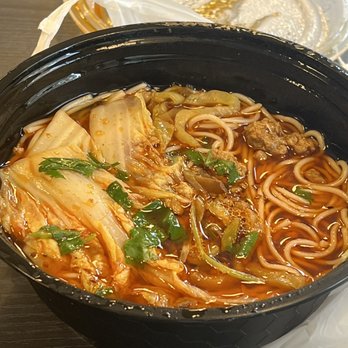 Yiwanmen - N1. Chong Qing Red Oil Noodle. - Noodles Near Me - New York, New York Yiwanmen - N1. Chong Qing Red Oil Noodle. - Noodles Near Me - New York, New York