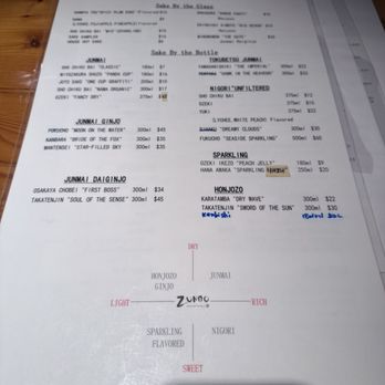 Zundo Ramen & Donburi -Mason - Drink menu - Ramen Near Me - Mason, Ohio Zundo Ramen & Donburi -Mason - Drink menu - Ramen Near Me - Mason, Ohio