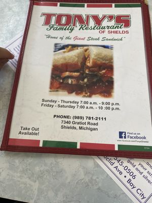 Menu photo 7 Tony's Restaurant-Shields Saginaw, MI Menu photo 7 Tony's Restaurant-Shields Saginaw, MI