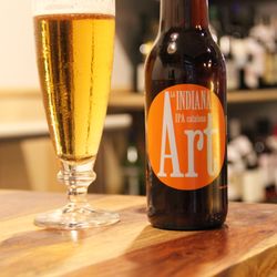 Tannat - Cerveza artesana y ecológica Arts 'La indiana'.