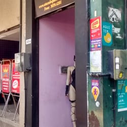 Sex Shop Atacado Quente - Fachada