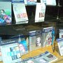 Photo of Librairie Medi-Sciences