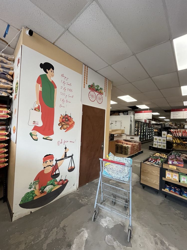 Banyan Grocers Logo