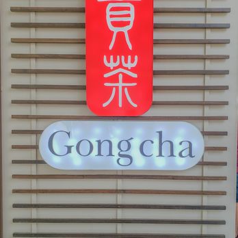 Gong Cha - location - Bubble Tea Near Me - Burlington, Massachusetts Gong Cha - location - Bubble Tea Near Me - Burlington, Massachusetts