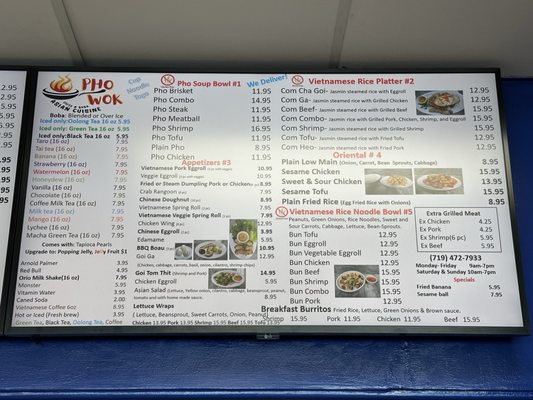 Menu photo 3 Pho Wok USAF ACADEMY, CO