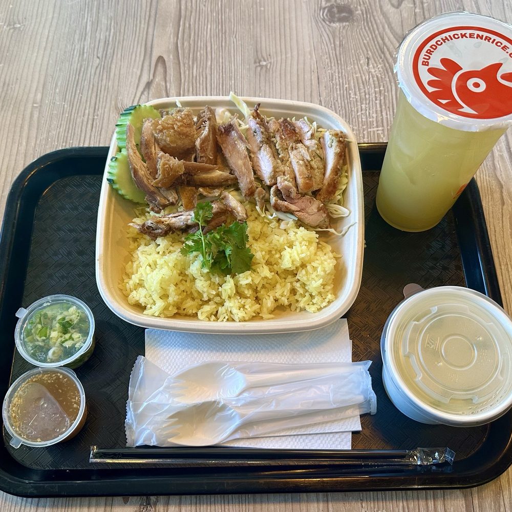Burd Chicken Rice - Chicken Shop Near Me - West Covina, California