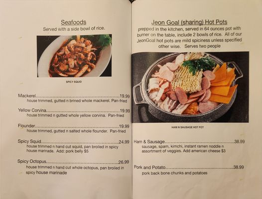 Seoul Hot Pot by null