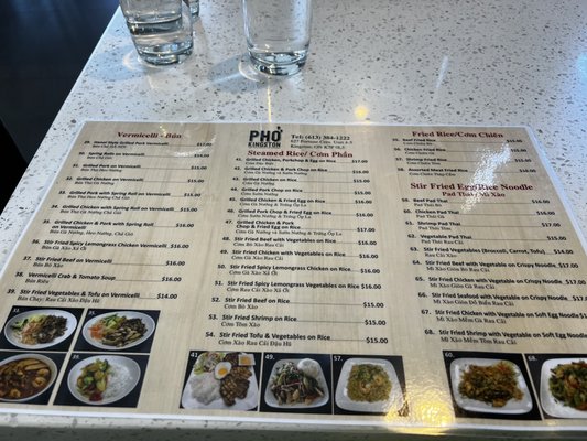 Menu photo 8 Pho Kingston Kingston, ON Menu photo 8 Pho Kingston Kingston, ON