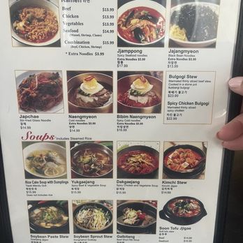 Hana Garden - Korean Near Me - Sparks, Nevada Hana Garden - Korean Near Me - Sparks, Nevada