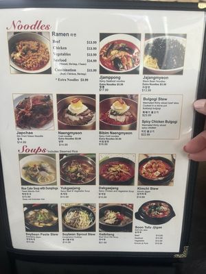 Menu photo 4 Hana Garden Sparks, NV Menu photo 4 Hana Garden Sparks, NV
