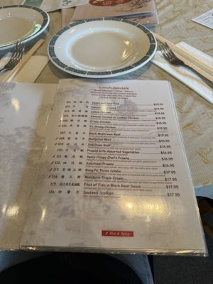 Menu photo 4 Hang Ah Dim Sum Santa Rosa, CA Menu photo 4 Hang Ah Dim Sum Santa Rosa, CA