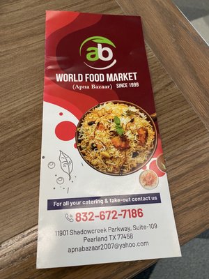 AB World Food Market by null
