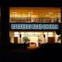 Photo of Barabbas Road Church