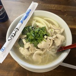Thongpoon Thai Chef - House Special #8 Pho Soup