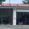 Bell Auto Service gift card