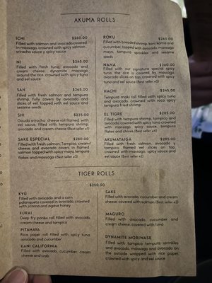 Menu photo 3 akuma tiger Tulum, ROO