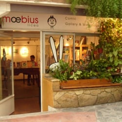 Moebius - La entrada del local