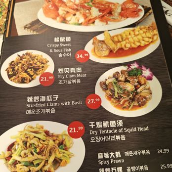 Roosevelt BBQ - Menu - Barbeque Near Me - Queens, New York