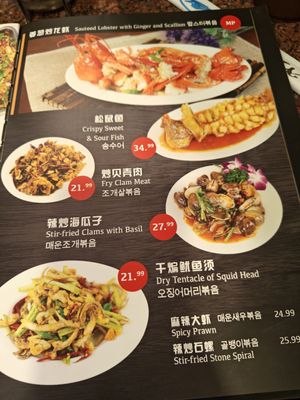 Menu photo 1 Roosevelt BBQ Queens, NY