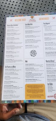 Menu photo 5 Aromas Del Peru Palmetto Bay, FL Menu photo 5 Aromas Del Peru Palmetto Bay, FL