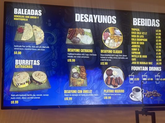 Menu photo 2 El Pollo Con Tajadas Hawaiian Gardens, CA Menu photo 2 El Pollo Con Tajadas Hawaiian Gardens, CA