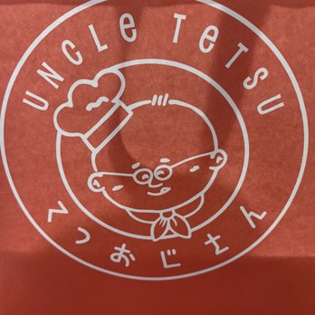 Uncle Tetsu - Desserts Near Me - Eastvale, California