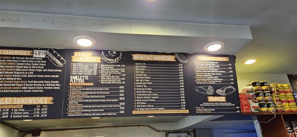 Menu photo 3 Skyline Gourmet Deli New York, NY