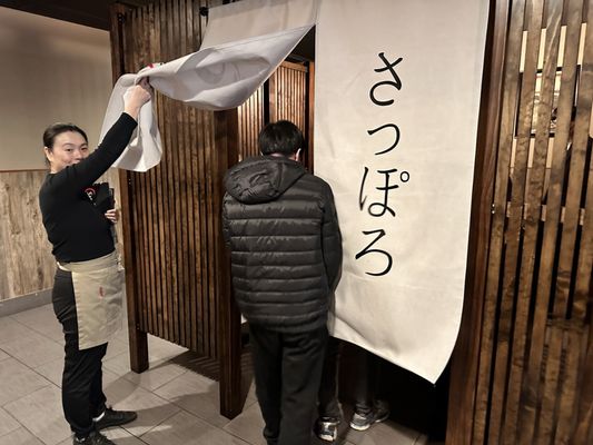 Sapporo Japanese Sushi Restaurant by null