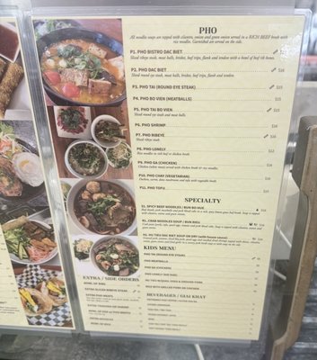 Menu photo 2 Pho Bistro Elk Grove, CA