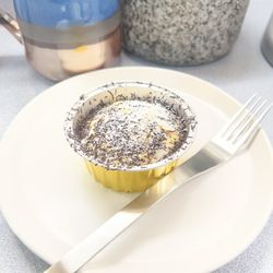 Norrsken Provisions - Nordic Almond Cake (Gluten-Free)
