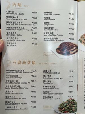 Menu photo 8 Golden Seafood Palace Brooklyn, NY Menu photo 8 Golden Seafood Palace Brooklyn, NY