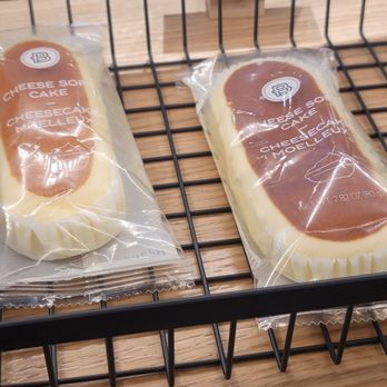 Paris Baguette - Bakeries Near Me - Louisville, Kentucky Paris Baguette - Bakeries Near Me - Louisville, Kentucky