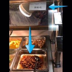 Panda Mongolian Buffet - Black Pepper Chicken?  No peppers, no onions... Yes chicken, yes grease. No thanks.