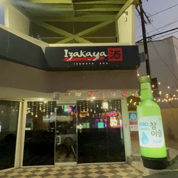 Izakaya Shu - Entrance - Izakaya Near Me - Los Angeles, California Izakaya Shu - Entrance - Izakaya Near Me - Los Angeles, California