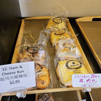 D’ange Bakery - Let's try this! - Bakeries Near Me - San Gabriel, California D’ange Bakery - Let's try this! - Bakeries Near Me - San Gabriel, California