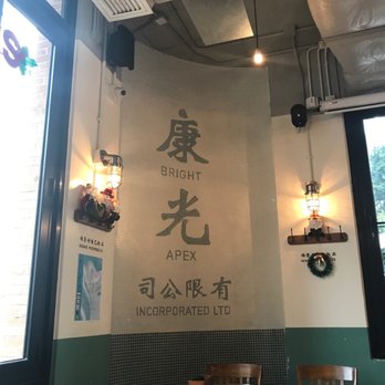 Second Draft - Wall Deco - Bars Near Me - Hong Kong, HK
