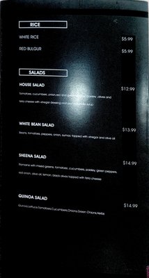 Menu photo 1 Sheena Mediterranean Westhampton Beach, NY