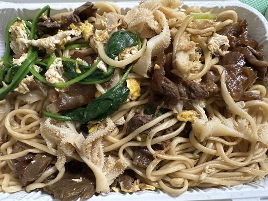 Wong Wong Noodle Soup by null