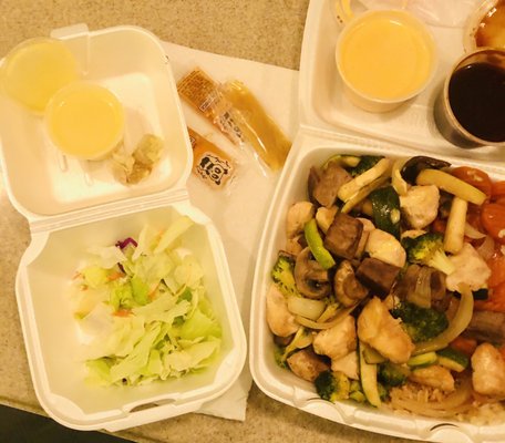 Ashi Express Japanese Grill by null