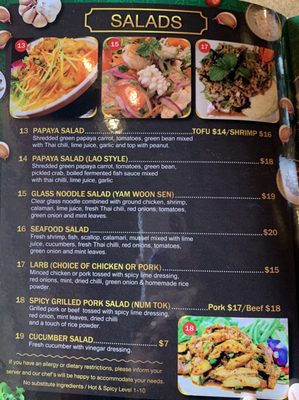 Menu photo 1 Thai Thai West Mission San Marcos, CA Menu photo 1 Thai Thai West Mission San Marcos, CA