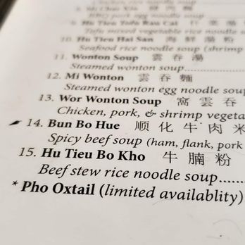 SF Kitchen - Vietnamese Near Me - Reno, Nevada SF Kitchen - Vietnamese Near Me - Reno, Nevada