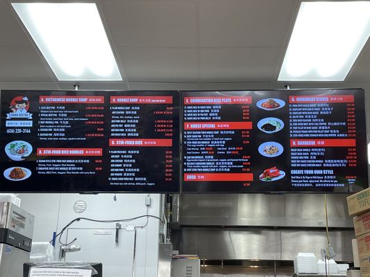 China Bistro by null