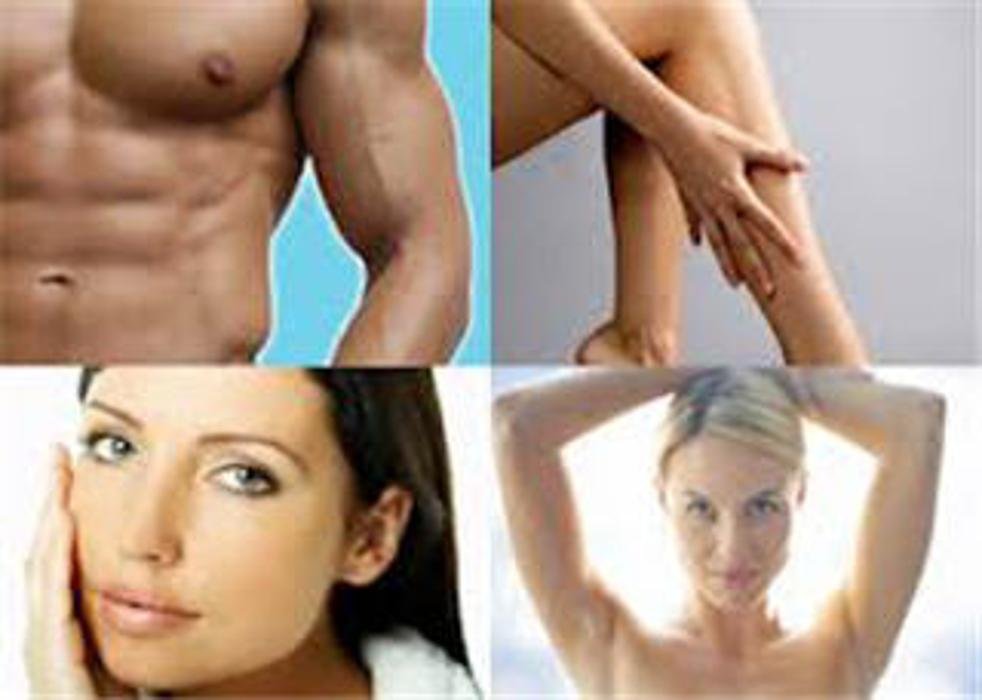 Ambrosia Cosmetic Clinic