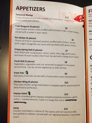 King & I Thai Cuisine by null