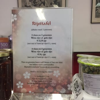 Toko Nina - Menu (somebody please translate these to me, Por favor) - Indonesian Near Me - Haarlem, New Hampshire