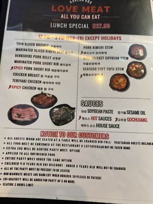 Menu photo 1 Love Meat Korean BBQ Stamford, CT