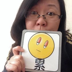 Texas Mandarin Tutoring
