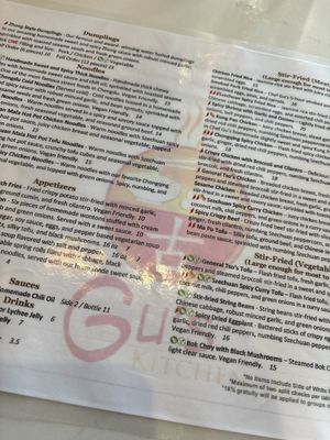 Menu photo 5 Gu’s Kitchen Chamblee, GA
